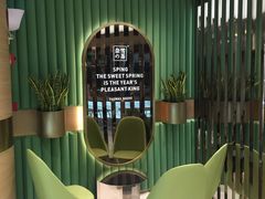 -奈雪的茶(凯德新都心店)