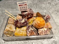 -普宁反沙番薯芋头