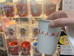 -上海体育博物馆