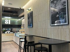 -81BAKERY(大学路店)