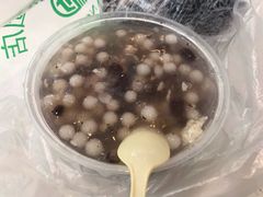 -芳婆糕团店(王府大街店)
