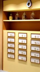 -奈尔宝家庭中心·国风主题·亲子餐厅(豫园商城店)