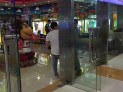 -汤姆熊欢乐世界·史莱姆怪兽(正大店)