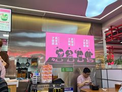 -金陵杨胖子·砂锅麻辣烫(金轮新天地店)