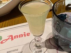 -安妮意大利餐厅(国贸店)