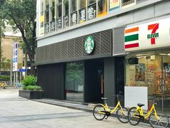 门面-星巴克(深圳五洲星苑店)