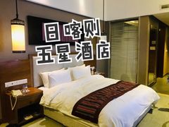 -日喀则乔穆朗宗酒店