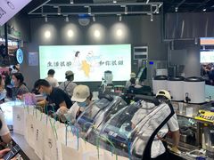 -我是酸奶君(壹方城店)