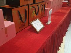 -豫满楼(正光路店)