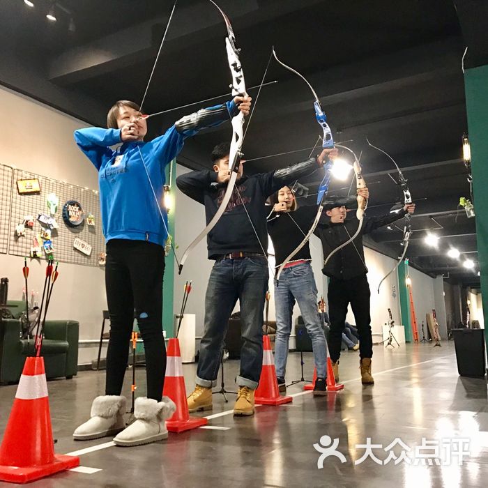 弓箭仓射箭俱乐部