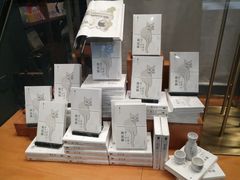 -西西弗书店&矢量咖啡(凯德晶萃广场店)