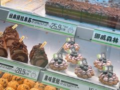 -南洋大师傅(长楹天街店)