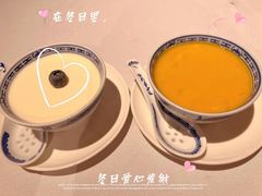 潮州奶冻-洋房火锅(新天地店)