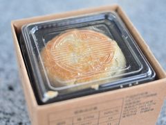 -Babycat私家御饼屋(龙头路一店)