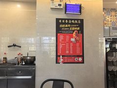 -日日香卤鹅饭店·澄海狮头鹅(澄海店)