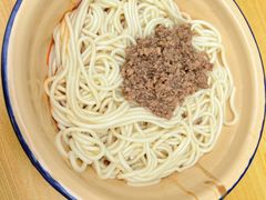 -岳记老成都三味面