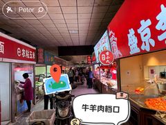 -大东门农贸市场(东顺城街)
