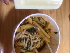 混搭粉-啊马英豌豆粉