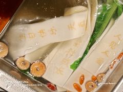 -海底捞火锅(杭州天虹购物中心店)