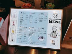 -我是酸奶君(壹方城店)