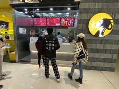 -茶理宜世(岭南站NOVA店)