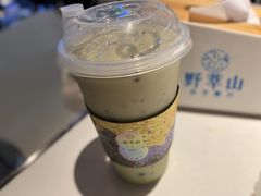 牛油果蓝莓卡士-野萃山·潮汕厚果汁(十亩地店)
