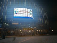 -交通银行前滩31演艺中心