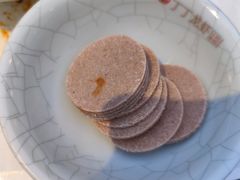 山楂片-丁丁龙虾(总店)