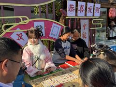 -茅山东方盐湖城景区