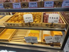 -司乎(大洋百货店)