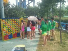 android_upload_pic-奥帕拉拉水公园