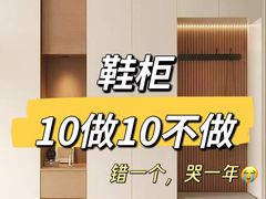 -恒彩家装·品质整装(集团店)