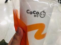-CoCo都可(砂之船奥莱店)