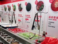 自助调料区-海底捞火锅(公益西桥店)