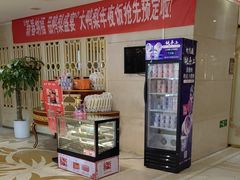 -大鸭梨烤鸭(房山店)