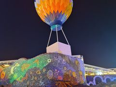 -北戴河碧螺塔海上酒吧公园