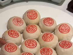 -花家怡园(四合院总店)