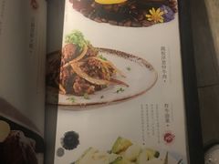 -和彩放题餐厅(酒仙桥店)