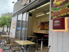 -热将汉堡 HOT SAUCE(下马坊店)