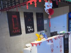 -棂笼·深度沉浸密室(武汉旗舰店)