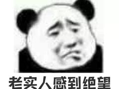 -金逸影城(明发IMAX店)