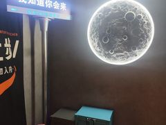 -Y&Y创意真人密室逃脱馆(人民广场步行街店)