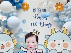 -东莞松山湖万象汇