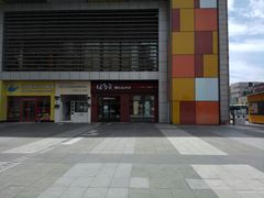 -味多美(江桥万达店)