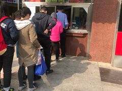 -小宝栗子(嘉华国际商业中心店)