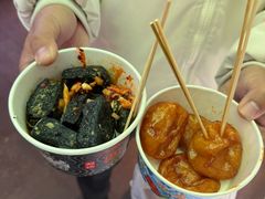 -四娭毑(三王街店)