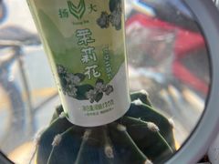 -扬大康源乳业鲜奶吧(大学北路店)