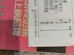-椰妹·椰子鸡火锅(三祺广场店)