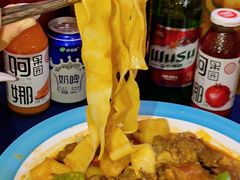-伊带伊路新疆美食府(呼家楼店)