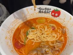 -和府捞面(曹路花园城店)